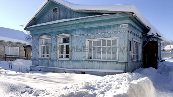 Купить  дом