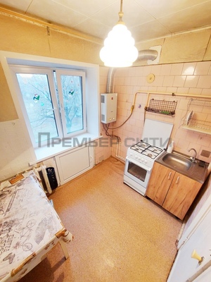 Купить 3-комнатную квартиру