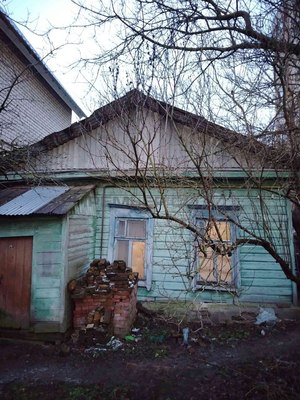 Купить  дом