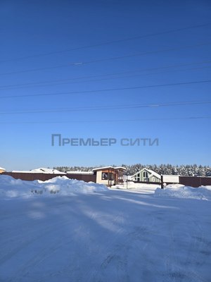 Купить  участок