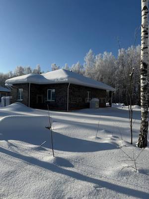 Купить  дом