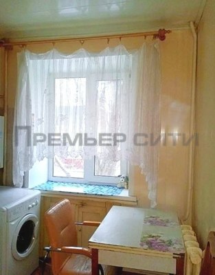 Купить 1-комнатную квартиру